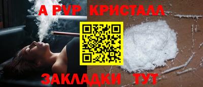 кокс Новодвинск