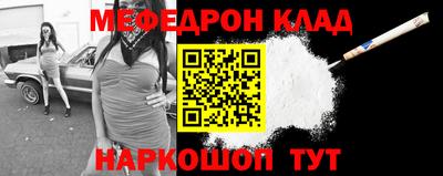 кокс Новодвинск