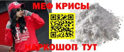 гашик Нягань