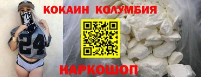 гашик Нягань