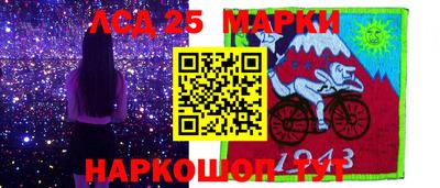 кокс Новодвинск