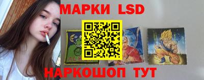 соль курить ск Новозыбков