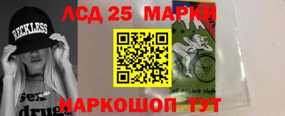 дживик Обнинск