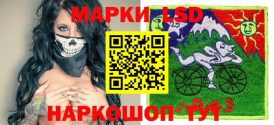 кристаллы Обь