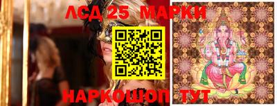 гашик Нягань
