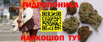 ALPHA PVP Новокубанск