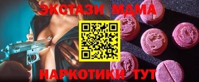 дживик Обнинск