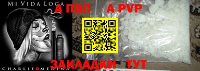 гашик Нягань