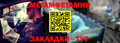 кокс Новодвинск