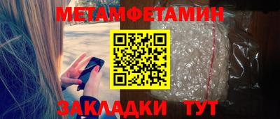 кокс Новодвинск