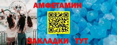 кокс Новодвинск