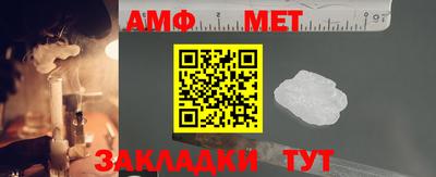 кокс Новодвинск