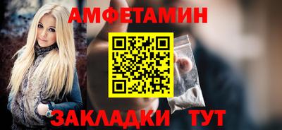 кокс Новодвинск
