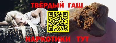 кокс Новодвинск